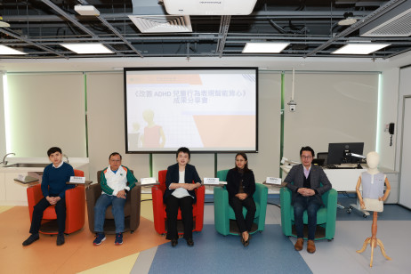 （左起）香港注册职业治疗师黄伟宇先生、教大健康与运动科学讲座教授周鸿奇教授、傅弘博士、教大心理学系副教授佟秀红博士、波士顿大学神经心理学哲学博士黄嘉豪博士各自分享专业见解