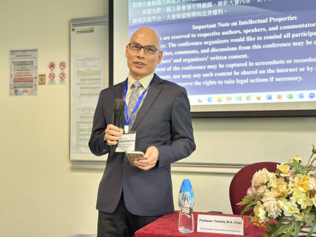 陈伟强教授表示是次工作坊为文学与宗教的跨领域研究揭示了新方向