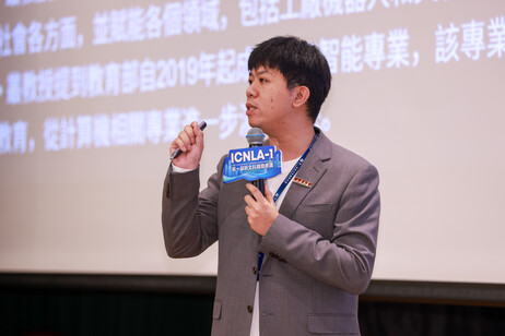 山东大学控制科学与工程学院丛润民教授发表主题演讲：《以「AI」为媒，链接未来：构建跨学科人工智能教育新生态》