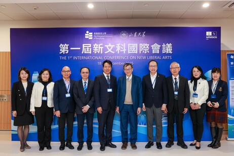 教大及山东大学领导层合照