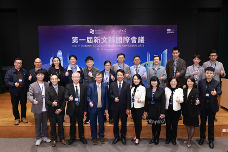 受邀嘉宾及圆桌讨论讲者合影