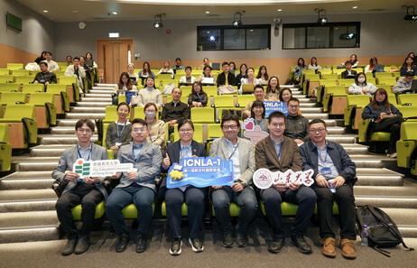 平行论坛讲者合影