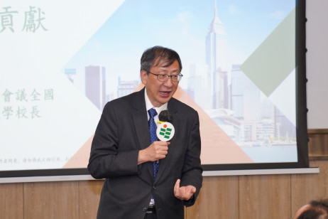 李子建教授分享