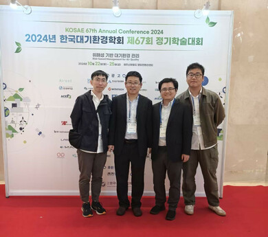 From left to right: Dr Joseph Ching, Assistant Professor in the Department of Science and Environmental Studies at EdUHK; Prof Li Weijun (corresponding author), Prof Zhu Shupeng , and Dr  Chen Xiyao (lead author) of Zhejiang University