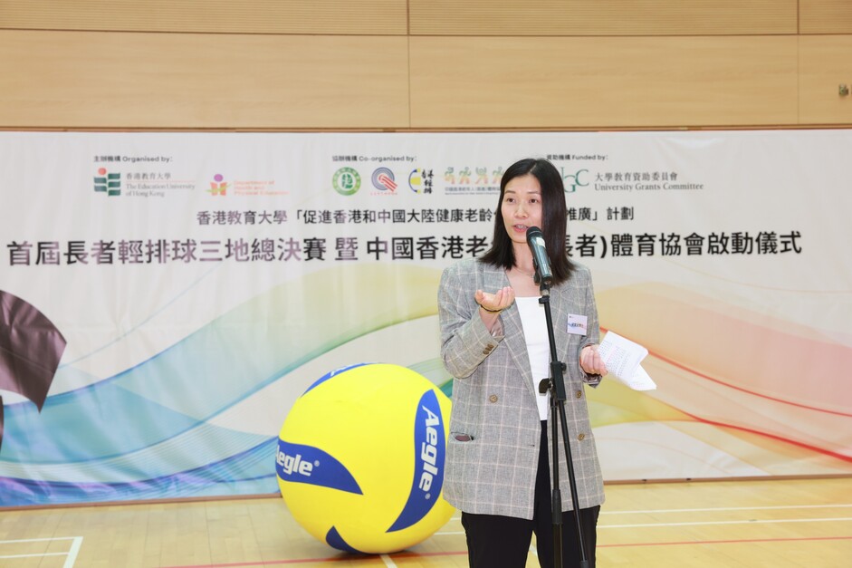 Dr Leung Ka-man, Associate Professor in the Department of Health and Physical Education