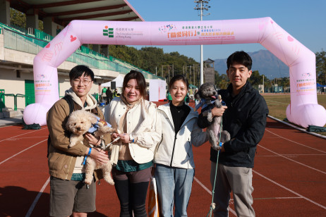 Participants join the event with their pets, enjoying the walk together