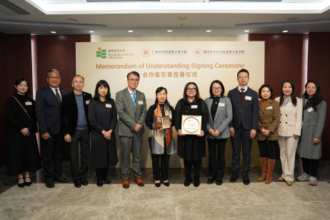 Guests attending the MoU signing ceremony take a group photo 