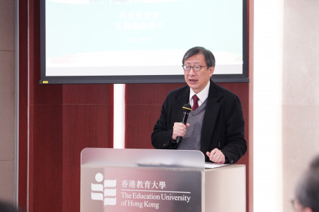 教大校長李子建教授感謝丹桂基金會的捐贈，並期待是次合作取得豐碩成果