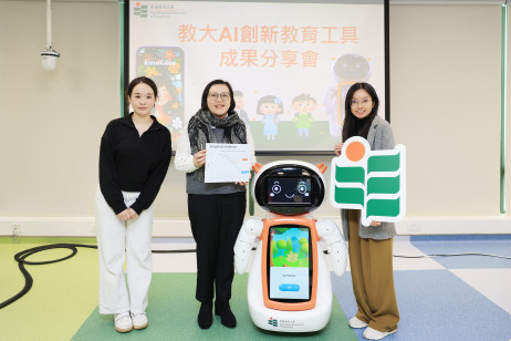 團隊研究顯示，使用 Joey 的孩童活動後段的專注力與平板電腦及外型較機械化的機械人相比提升 5.43%