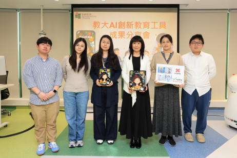 團隊研究顯示，用家使用後的幸福感指數平均提升達 1.881 分，較其他未加入PERMA模型的生成系統高出約 14.6%