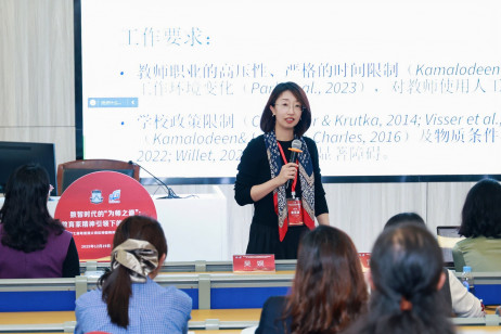 黄显涵博士分享