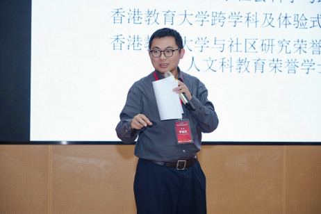 李越民博士分享