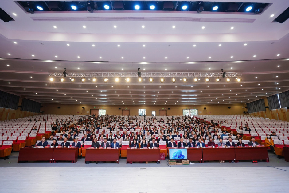 嘉宾及与会者合照