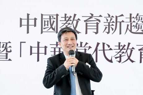 趙東曉博士感激金耀基教授、李子建教授等人的領導和努力，期望能通過此叢書弘揚中華文化，構建現代文明