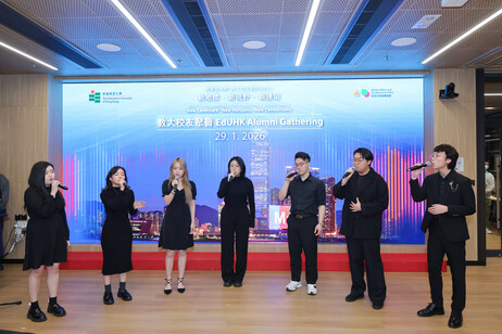 The Vocal Jazz Ensemble of The Education University of Hong Kong (Lacov) kicks off the gathering with a performance