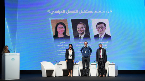 李子建教授（右）参加以「谁塑造了未来教室？」为题的教育未来论坛