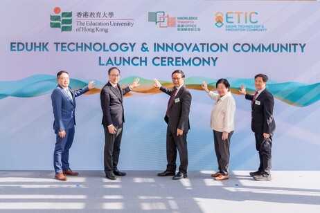 Officiating guests preside over the launch ceremony of "EdUHK Technology & Innovation Community (ETIC)" at the Hong Kong Science Park