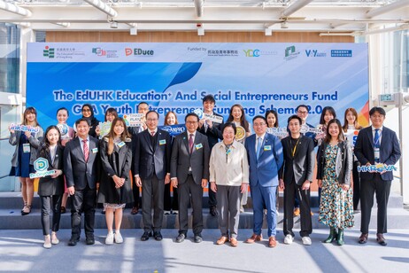 A total of 14 winning teams are selected under the EdUHK “Education⁺ And Social Entrepreneurs (EASE) Fund – GBA Youth Entrepreneur Funding Scheme”
