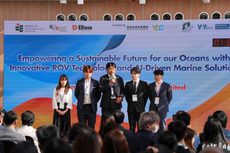 Hong Kong ROV Association Limited (EASE Fund winning team) presents their innovative idea during the Elevator Pitch Showcase