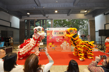 Chiu Chow Association Secondary School presents dragon dance 