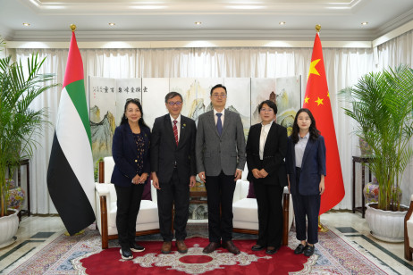 EdUHK delegation visits the Chinese Embassy in the United Arab Emirates