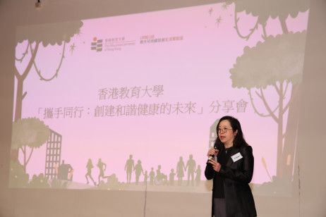 Dr Peggy Or Pui-lai, Project Coordinator and Assistant Professor at the Department of Health and Physical Education of EdUHK, delivers a keynote speech releasing the longitudinal research report on mild cognitive impairment among the elderly in the di
