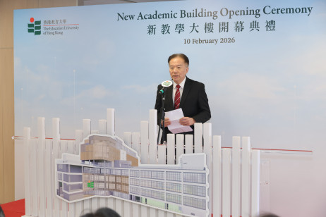EdUHK Council Chairman Dr David Wong Yau-kar delivers welcome remarks 