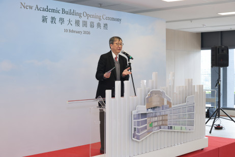EdUHK President Professor John Lee Chi-Kin delivers opening speech