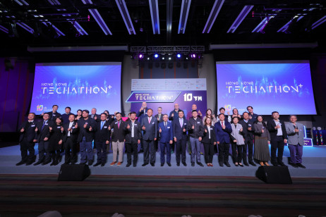 Co-organisers and guest representatives at The HK Techathon+ 2026 Opening Ceremony