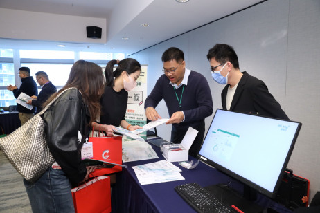 Exhibition booths showcase the latest IT technology for education