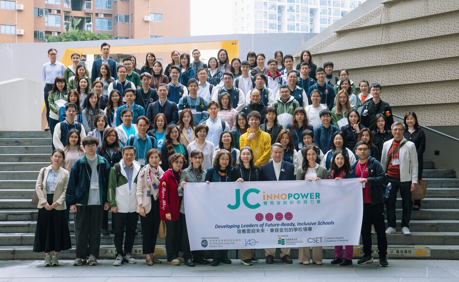 The second cohort of JC InnoPower Education Fellows, school leaders and coaches undergo a four-day learning tour in Shenzhen