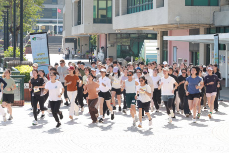 「教大環校跑2025」於2025年11月17日在大埔校園舉行，吸引逾200人參與