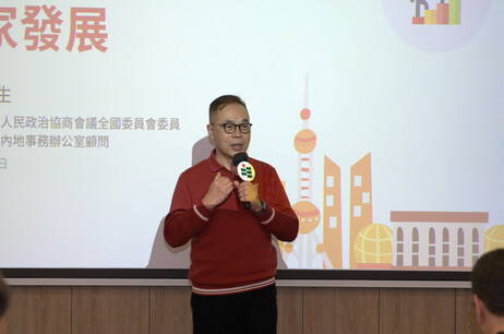 第十四屆中國人民政治協商會議全國委員會委員、香港青年協會內地事務辦公室顧問何永昌先生