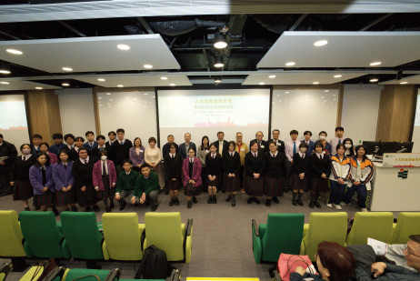 嘉賓及與會者與漢華中學師生合照