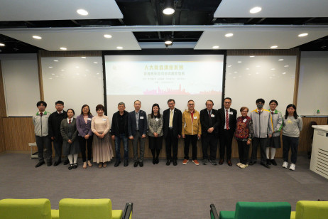 嘉賓及與會者與五邑司徒浩中學師生合照