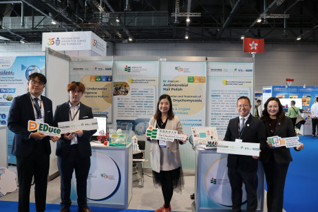 由「教育⁺與社會企業家基金計劃」資助的獲獎初創團隊