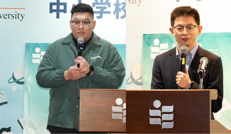 The industry sharing session features Dr Zheng Fan (left), Senior Director of Curriculum and Research at UBTech,  and Mr Shi Caoli (right), Solution Director of Seewo K12 Business Unit 