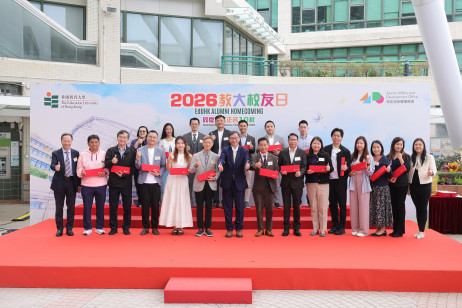 President Professor Lee expresses gratitude for the enthusiastic support from guest alumni, alumni associations and supporting organisations 