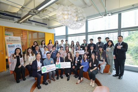 EdUHK students and staff in the “EdUPreneurs Club Networking @ Cyberport” event