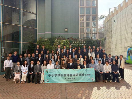 研修班学员于优才（杨殷有娣）书院小学部考察交流