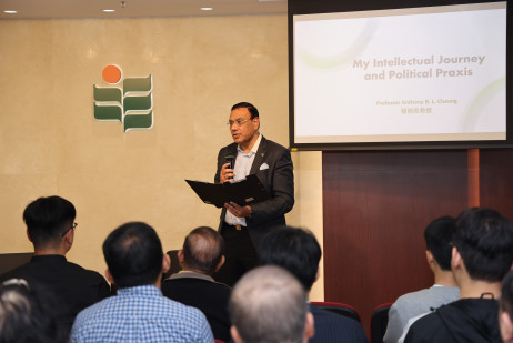 教授教大社會科學與政策研究學系系主任白立邦教授主持是次講座 