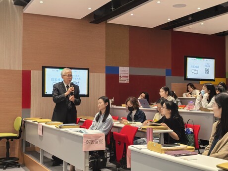 「《漢語拼音方案》教學的重要性及教學重點」講座