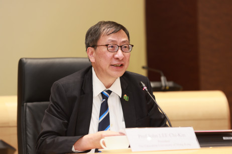 教大校長李子建教授