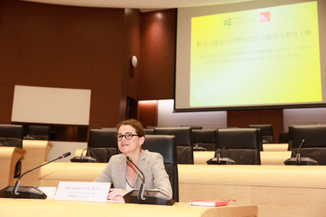 法國里昂商學院校長 Isabelle Huault 教授