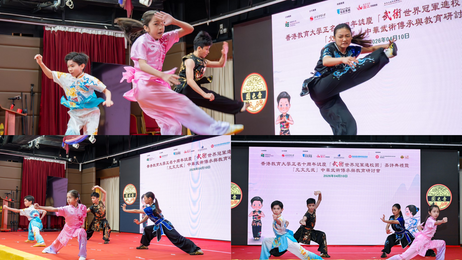 Members of the Hong Kong Wushu Team (Youth) give a martial arts performance at the ceremony’s opening