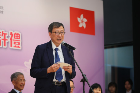 教大校长李子建教授致欢迎辞