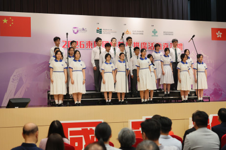 苏浙公学表演中文集诵