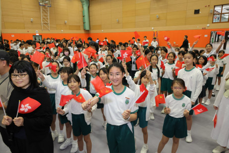 EdUHK Jockey Club Primary School students attend the flag-raising ceremony