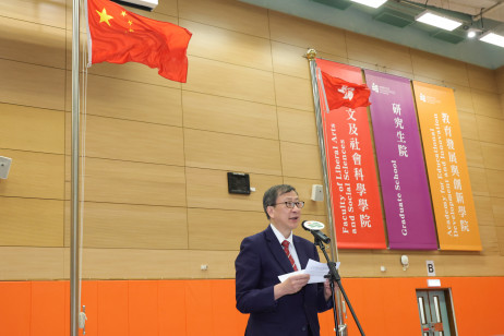 EdUHK President Professor John Lee Chi-Kin delivers a speech