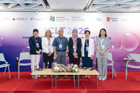 專題論壇 「AI驅動的轉型：在數碼環境中重拾教育者的主觀能動性」